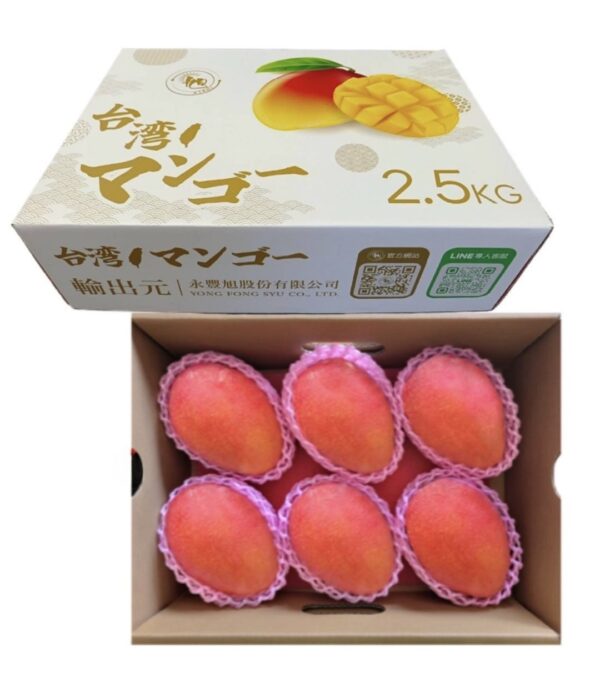 愛文芒果禮盒｜宅配至日本（北海道・沖繩）｜含運費：圖片 3