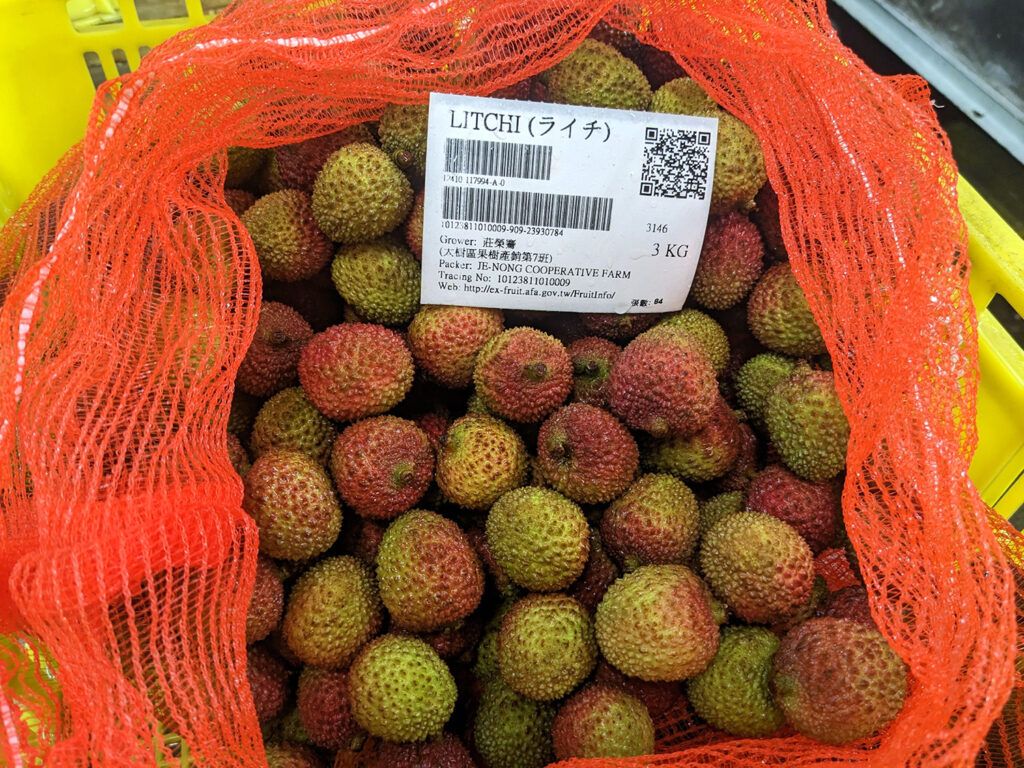玉荷包圖片2